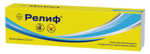 Релиф <sup>®</sup> Мазь