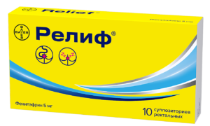 Релиф  <sup>®</sup> Суппозитории