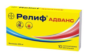 Релиф<sup>®</sup> Адванс Суппозитории